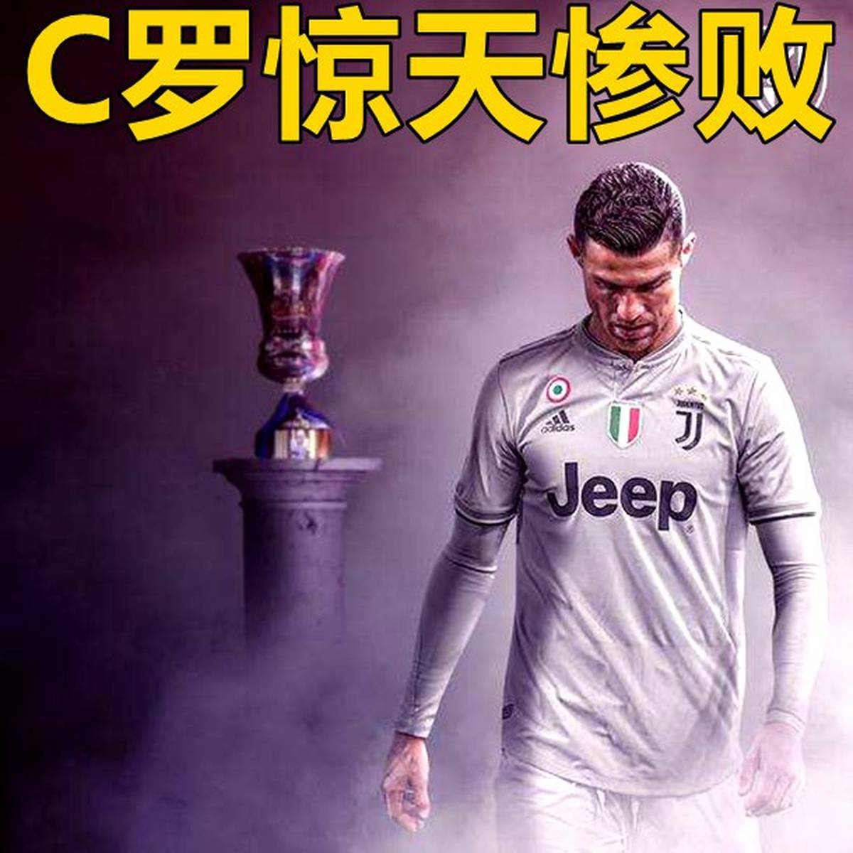 九游app下载-今晨尼斯备战意大利杯，远射贴柱细节曝光，引发热议，纪律约束更严格(尼斯vs马赛)